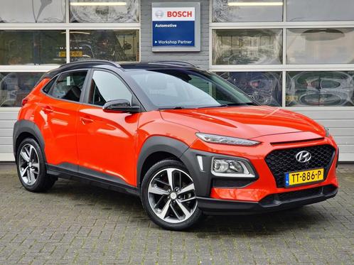 Hyundai Kona 1.0T Fashion|Carplay|Clima|Trekhaak|11.636KM||N, Auto's, Hyundai, Bedrijf, Te koop, Kona, ABS, Achteruitrijcamera