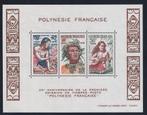 Fr. Polynesië Michel nr. Blok 4 Postfris, Verzenden, Postfris