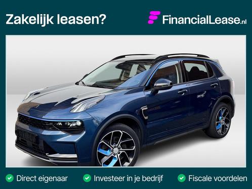 Lynk & Co 01 1.5 360 camera | Panoramadak | Adaptieve cruise, Auto's, Lynk & Co, Bedrijf, Lease, Financial lease, ABS, Adaptive Cruise Control