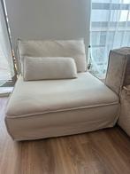 Loveseat Ikea, Huis en Inrichting, Stoelen, Ophalen, Overige kleuren, Nieuw, Eén