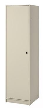 Ikea Gursken Kledingkast Beige, Ophalen, Overige materialen, Minder dan 50 cm, Met hangruimte