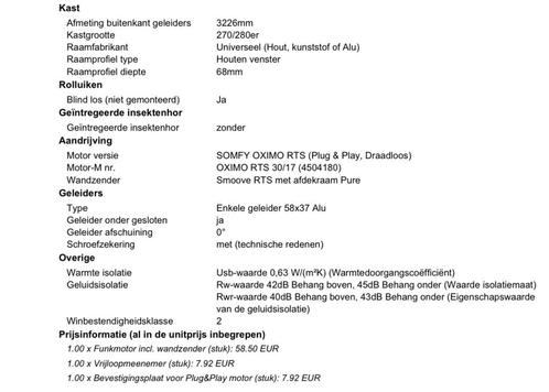 Inbouw rolluik roma Puro 2k, Doe-het-zelf en Verbouw, Rolluiken, Nieuw, 200 cm of meer, 200 cm of meer, Elektrische bediening