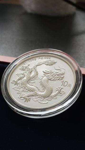 1 oz Zilveren Draak 2025 beschikbaar voor biedingen