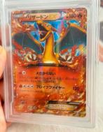 2014 POKEMON JAPANESE  CHARIZARD EX  COROCORO MAGAZINE GG-8, Hobby en Vrije tijd, Verzamelkaartspellen | Pokémon, Ophalen of Verzenden
