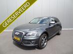 Audi Q5 2.0 TFSI | QUATTRO | B&O SOUND | PANO | LEDER | TREK, Auto's, Automaat, Gebruikt, Zwart, 4 cilinders