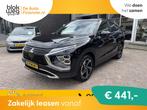 Mitsubishi Eclipse Cross 2.4 PHEV Instyle € 25.950,00, Auto's, Automaat, Eclipse Cross, Euro 6, 4 cilinders