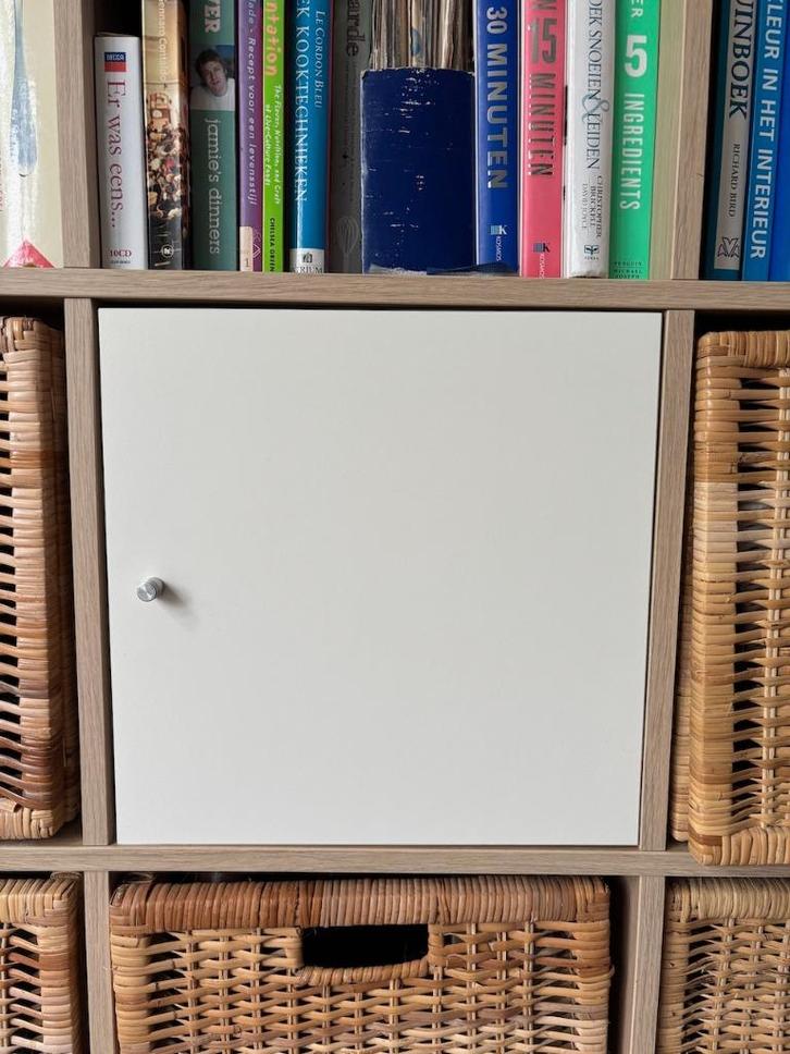 Ikea inzet met deur voor Kallax/Expedit kast, Huis en Inrichting, Kasten | Boekenkasten, Zo goed als nieuw, Minder dan 50 cm, Minder dan 100 cm