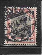 Duitse Rijk Germania, Verzenden, Duitse Keizerrijk, Gestempeld