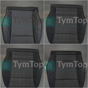 zitting foam schuim bekleding mercedes vito w447 2014-2024 beschikbaar voor biedingen