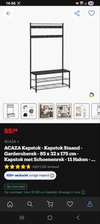 Kapstok. Schoenenrek. Zo goed als nieuw. Koopje., Huis en Inrichting, Ophalen, Zo goed als nieuw, Wandkapstok, Minder dan 100 cm