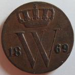 Halve cent 1869, Postzegels en Munten, Munten | Nederland, Verzenden, Koning Willem III, Overige waardes, Losse munt