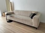 DESIGNBANK 4-ZITS BEIGE IN ZEER GOEDE STAAT, Ophalen, 250 tot 300 cm, 75 tot 100 cm, Zo goed als nieuw