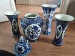Delfs blauwe vazen van boch, Antiek en Kunst, Antiek | Vazen, Ophalen