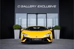 Lamborghini Huracan 5.2 V10 Tecnica RWD - Giallo Inti | Fabr, Auto's, Lamborghini, Automaat, Achterwielaandrijving, Gebruikt, Zwart