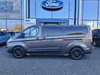 Ford Transit Custom 320 2.0 TDCI L2H1 Platinum Edition DC |, 12 maanden, Euro 6, 4 cilinders, Bedrijf