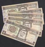 Saudi Arabia  1 Riyal 1984  ( 5 Biljetten ), Setje, Midden-Oosten, Verzenden