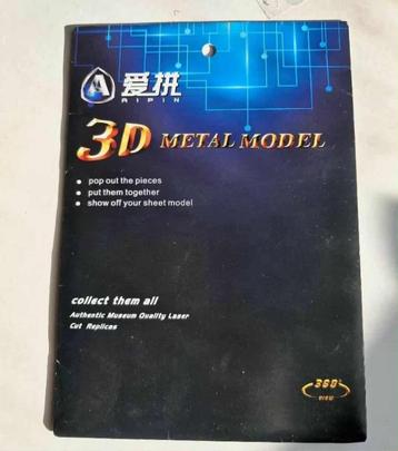 3d model metal starwars beschikbaar voor biedingen