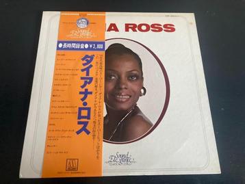 Diana Ross "Sound Elegance" LP uit Japan beschikbaar voor biedingen