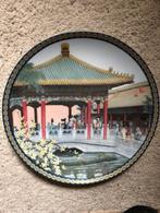 Mooi Chinees Bord Forbidden City, Ophalen of Verzenden