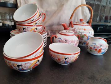 thee/koffie servies beschikbaar voor biedingen