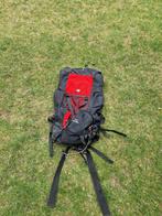 Backpack, Sport en Fitness, Bergsport en Wandelen, Ophalen, Zo goed als nieuw, Rugzak
