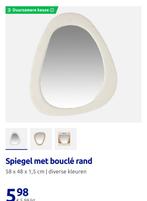 Nieuwe spiegel, Huis en Inrichting, Woonaccessoires | Spiegels, Ophalen of Verzenden, Zo goed als nieuw, Rechthoekig, Minder dan 100 cm