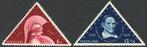 Universiteit Utrecht, NVPH 287-288, POSTFRIS, Postzegels en Munten, Postzegels | Nederland, Ophalen of Verzenden, T/m 1940, Postfris