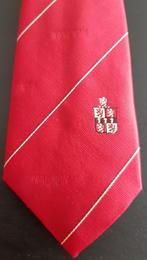 Murphy's Irish Stout Bier stropdas rood, Verzamelen, Ophalen of Verzenden, Nieuw, Gebruiksvoorwerp