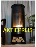 – op=opruiming Bio Ethanol Haard / Tuinhaard 45 x 45 x 112cm, Ophalen of Verzenden, Nieuw