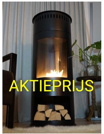 – op=opruiming Bio Ethanol Haard / Tuinhaard 45 x 45 x 112cm beschikbaar voor biedingen