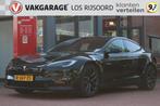 Tesla Model S Plaid+ | 1100PK | Full-Self Driving | Trekhaak, Automaat, Zwart, Navigatiesysteem, Model S