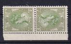 C129) NL nr 76 tete beche €250 MNH geen garantie, Postzegels en Munten, Postzegels | Nederland, Ophalen of Verzenden, T/m 1940