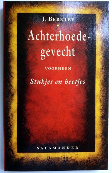 J. Bernlef - Achterhoedegevecht (Ex.2) beschikbaar voor biedingen