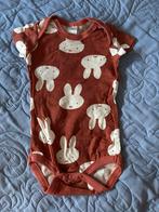 Nieuw! Romper Nijntje maat 50/56, Ophalen, Nieuw, Jongetje of Meisje, Nacht- of Onderkleding