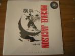 Michael Jackson (Yokohammer Short Stories), Cd's en Dvd's, Ophalen of Verzenden, 2000 tot heden, Nieuw in verpakking, 12 inch