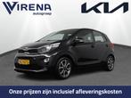Kia Picanto 1.0 CVVT First Edition - Navigatie - Cruise Cont, Auto's, Stof, Gebruikt, Zwart, Origineel Nederlands
