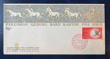 Indonesië herdenkingsenvelop 24-10-1961 beschikbaar voor biedingen