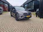 Ford Kuga 1.6 T 110KW 2WD 2017 Grijs, 1498 cc, 4 cilinders, 2000 kg, Handgeschakeld