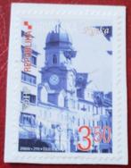 Kroatië - 1x Postfris - 2005, Verzenden, Overige landen, Postfris