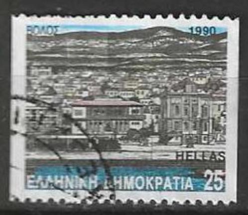 Griekenland 1990 - Yvert 1746B - Steden van prefecturen (ST), Postzegels en Munten, Postzegels | Europa | Overig, Gestempeld, Griekenland