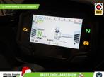 KAWASAKI NINJA 7 HYBRID (bj 2024), Motoren, Motoren | Kawasaki, 2 cilinders, Motorrijbewijs A, Bedrijf, Onbekend
