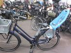 28'' Bsp La Dolce Vita Moederfiets, 2 zitjes, 53 tot 56 cm, Zo goed als nieuw, Dubbele standaard