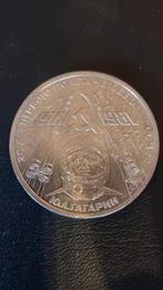 USSR 1 Rubel Yuri Gagarin 1981, Ophalen of Verzenden, Rusland, Losse munt