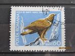 POSTZEGEL  ROEMENIE - VOGEL   =7=, Postzegels en Munten, Verzenden, Overige landen, Gestempeld