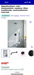 Inbouw douche mat zwart nieuw In doos, Huis en Inrichting, Ophalen of Verzenden, Nieuw, Zwart, Overige typen