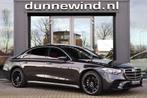 Mercedes-benz S-KLASSE S 580e 4MATIC LANG *Burmeister 4d*Ach, Auto's, Automaat, Gebruikt, Met garantie (alle), Bedrijf