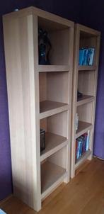 Eikenhout boekenkast, Ophalen, Eikenhout, 50 tot 100 cm, Zo goed als nieuw