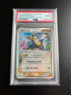 PSA 10 Blastoise Holo Miracle Crystal Japanese 1st Edition, Nieuw, Foil, Ophalen of Verzenden, Losse kaart