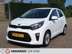 Kia Picanto 1.0 CVVT EconomyPlusLine AIRCO / STUURBEKRACHTIG, Voorwielaandrijving, Gebruikt, 4 stoelen, Wit