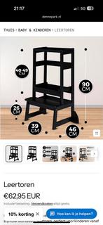 Leertoren/ stapje, Ophalen of Verzenden, Zo goed als nieuw, Overige typen